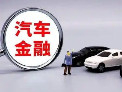 略阳押车贷款不是本人可以么?