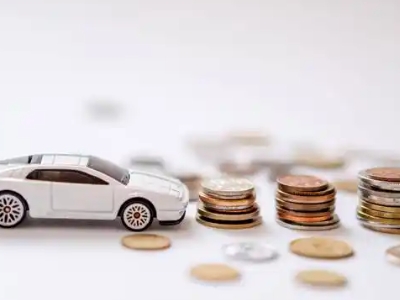 关于略阳正规车贷办理不能忽视的几个问题